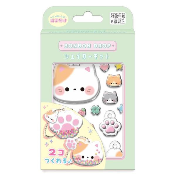 ねこ ボンボンドロップ シェイカーキット 965373 ネコ ファンシー