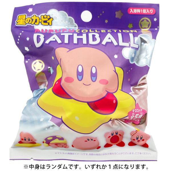 星のカービィ　カービィがたのしくハズむ！　ホッピングカービィ ころころいど カービィ デラックス｜グッドスマイルカンパニー公式ショップ その他