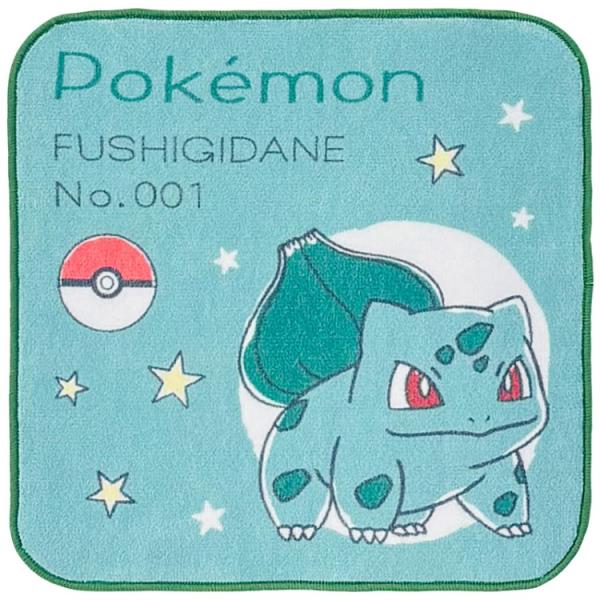未使用　ポケモン　タオルハンカチ　草タイプ　フシギダネ　チコリータ　シェイミ ポケモン プチタオル フシギダネ 088875 スケッチ pokemon
