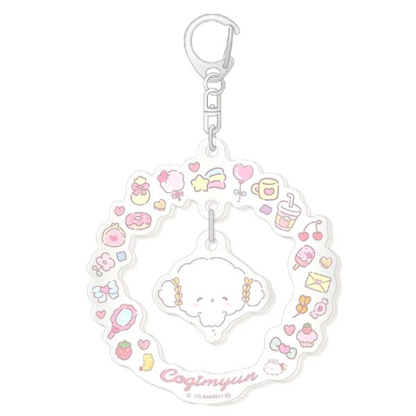 こぎみゅん ゆらゆらアクリルキーホルダー にっこり 10th Anniversary