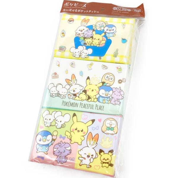 ポケットモンスター 水に流せるポケットティッシュ9P ポケピース 白