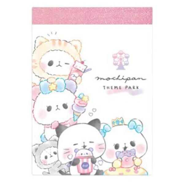 もちもちぱんだ ミニメモ 遊園地スイーツ 268838 パンダ mochipan