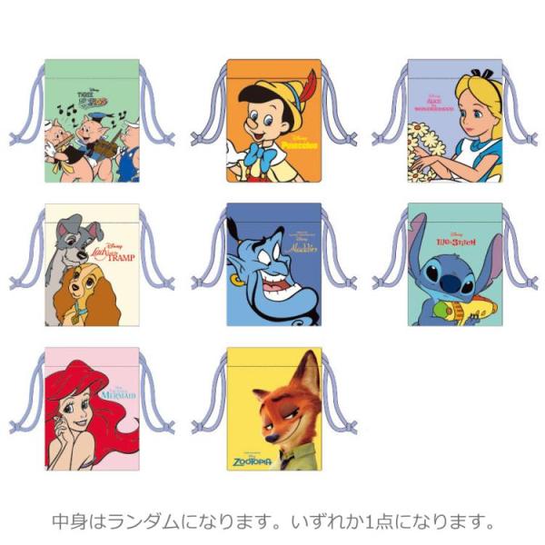 中身はランダム】ディズニー ミニ巾着 DC相関図 219509 Disney 三匹の