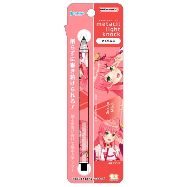hololive メタシルライトノック さくらみこ 787602 ホロライブ 第3弾 0