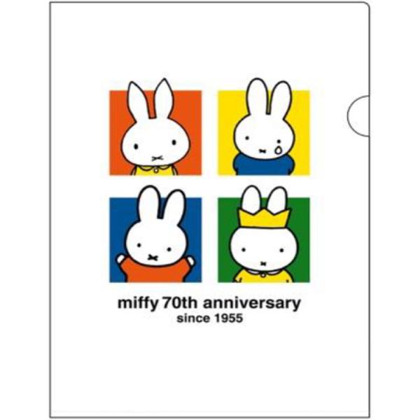 ミッフィー A4クリアホルダー ブロック 200488 ヒストリー