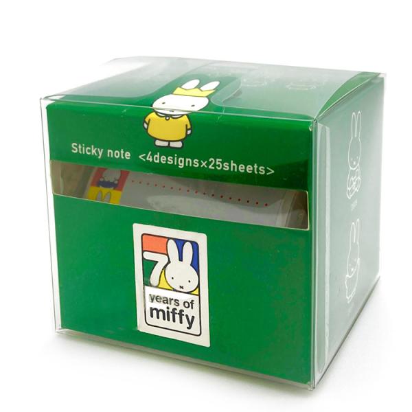 ミッフィー ふせん グリーン 200662 ヒストリーシリーズ miffy