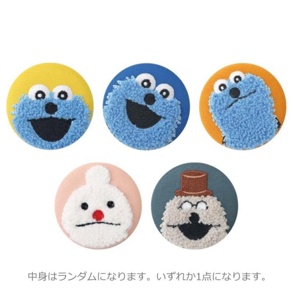 ［商品仕様］【サイズ】約直径57mm パッケージ：約H110×W70×D15mm 【素材】ポリエステル、M 【種類】全5種 【内容】全5種のうちいずれか1種【仕様】ブラインドパッケージ【対象年齢】6歳以上【生産国】中国［特記事項］※You ...