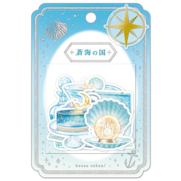 蒼海の国 空想図鑑シール 912421 クーリア : キャラクター雑貨