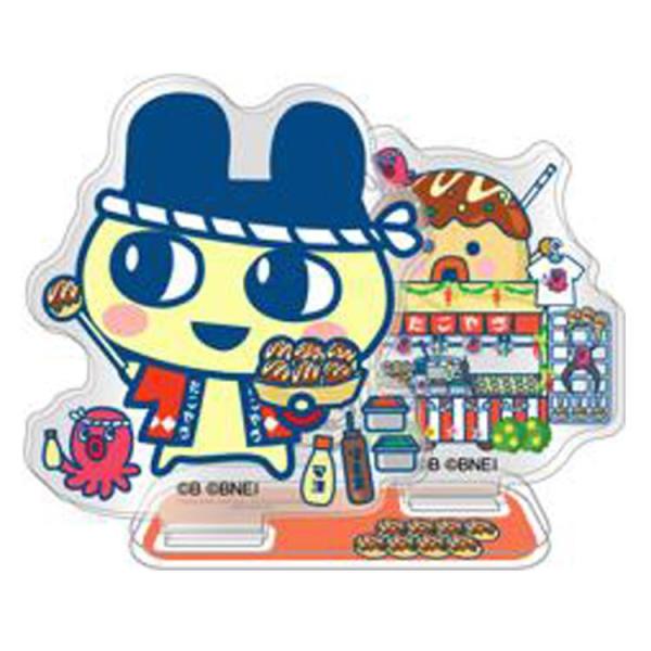 cast-shop_ofp8mtmg003