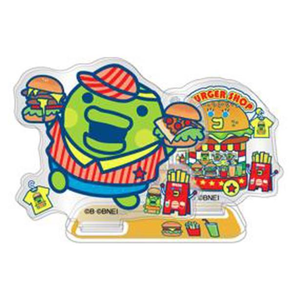 cast-shop_ofp8mtmg004