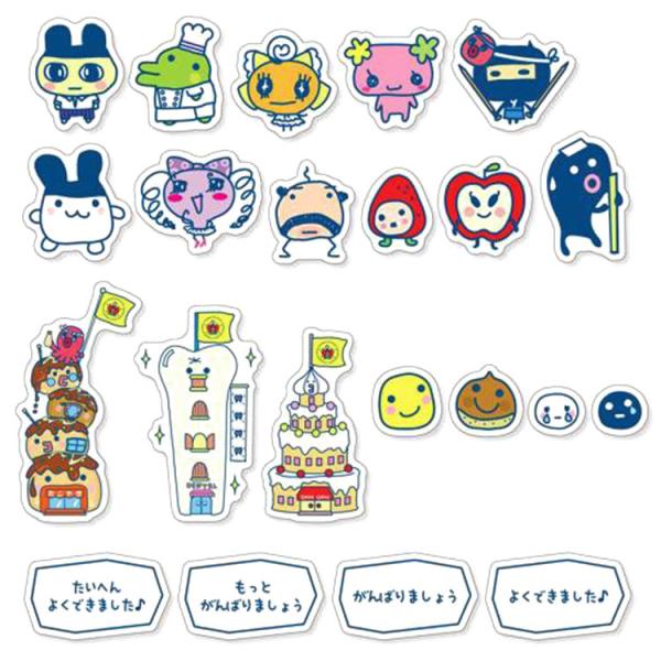 Ꮇ☆きらきらページ 356b8a57-479e-49ba-81c4-
