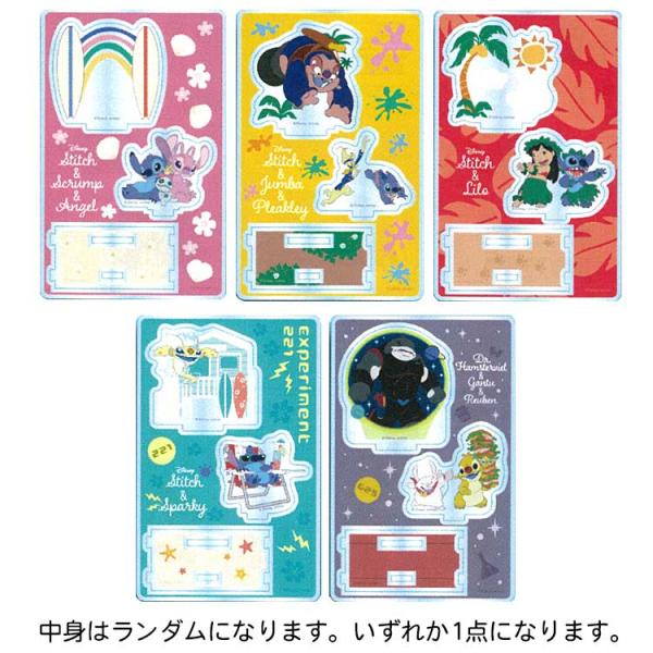 d*9様 Disney Stitch メモスタンド フィギュア 4種セット cast-shop_ofr1611714