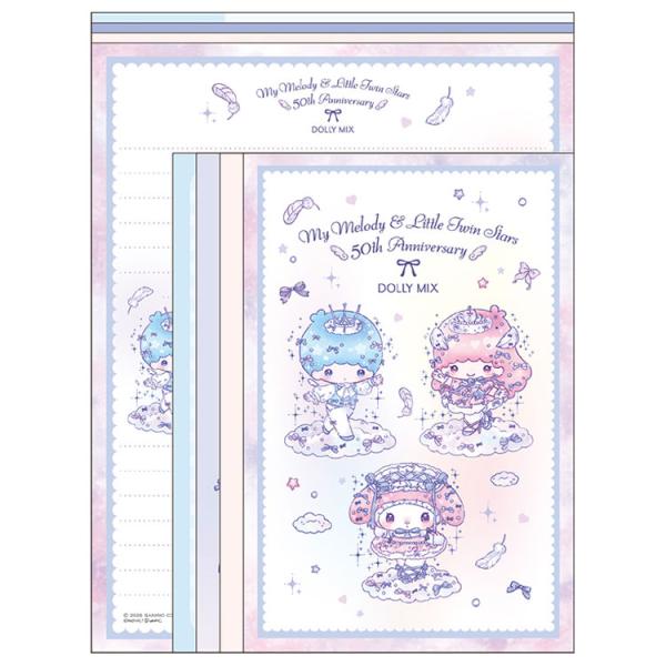 マイメロディ&リトルツインスターズ マイセレクトレター 50th