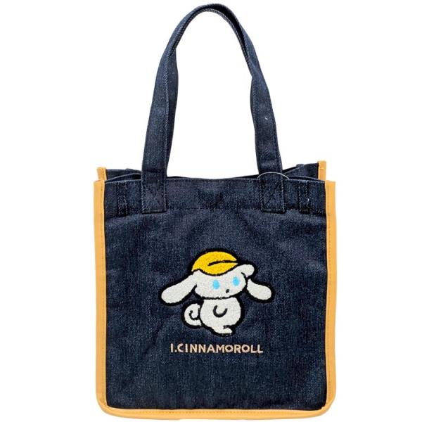 cast-shop_og13icn0019