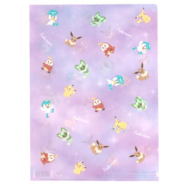 ポケットモンスター A4クリアファイル Dピカチュウ&イーブイ&パルデア