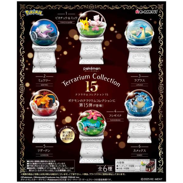 cast-shop_og83208961-box