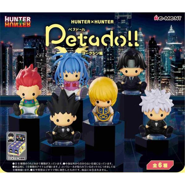 HUNTER×HUNTER ペタドールコンプリートセット cast-shop_og83209050-box