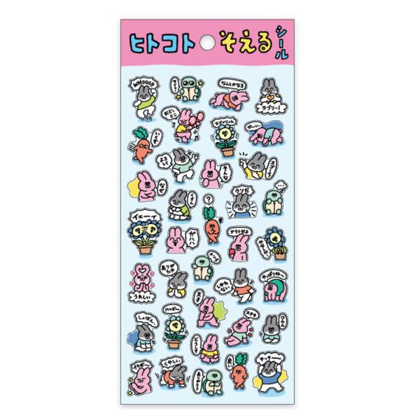 cast-shop_oh0182522