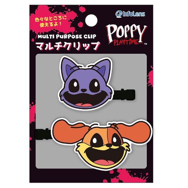 ポピープレイタイム マルチクリップ キャットナップ&ドックデイ 286196