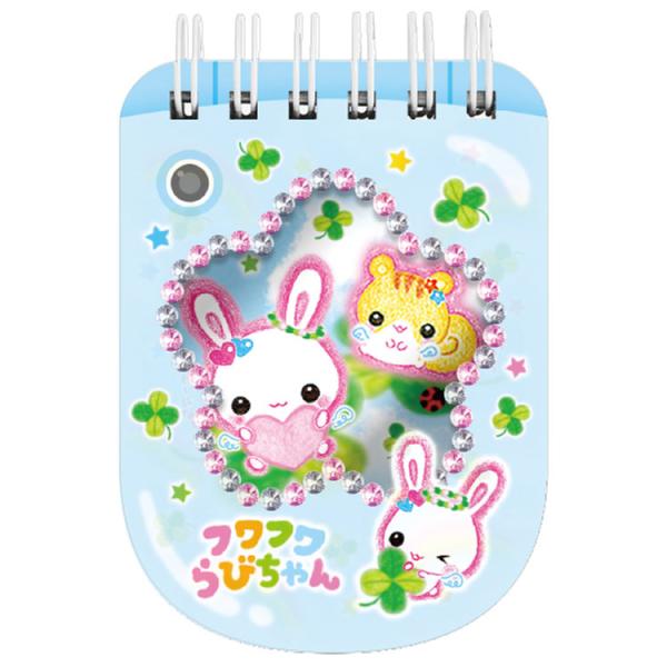 フワフワらびちゃん カードファイル クラックスレア　平成レトロ　可愛い フワフワらびちゃん カードファイル クラックスレア 平成レトロ