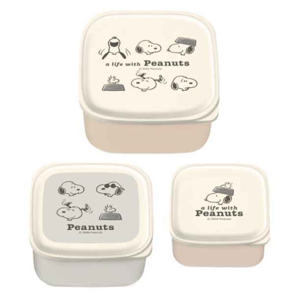 スヌーピー 入れ子ランチボックス A LIFE WITH PEANUTS 273535 SNOOPY