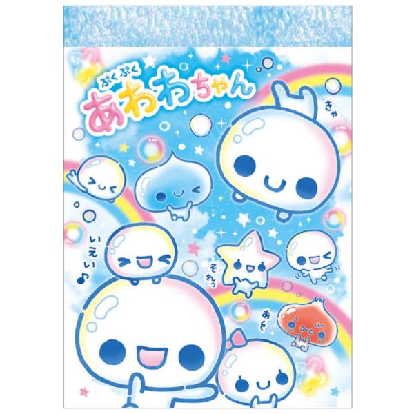 みぃーちゃん❤様ご確認用❤メモボリュームup新作可愛いメモ詰め合わせ#790 みぃーちゃん❤様ご確認用❤メモボリュームup新作可愛いメモ