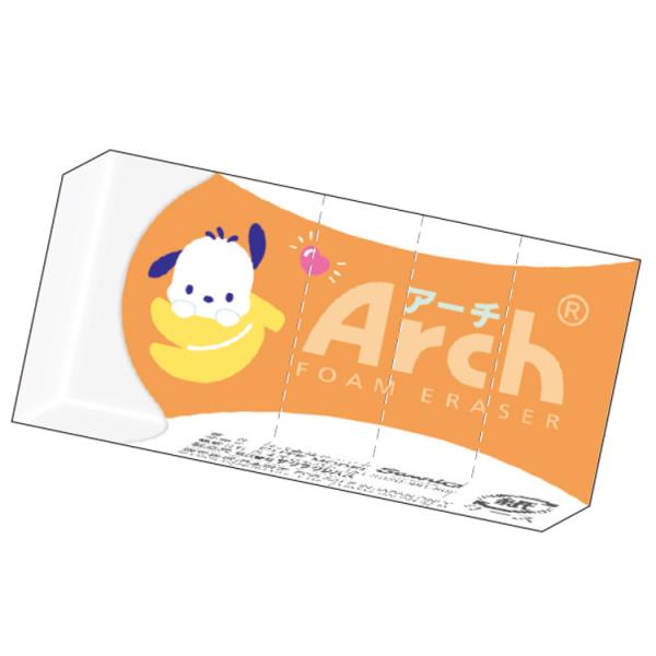 ポチャッコ Archミニ消しゴム 065016 ポップ SANRIO サンリオ