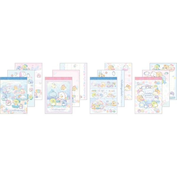 4種セット】すみっコぐらし クロスメモ ぺんぎんラグーン メモ帳