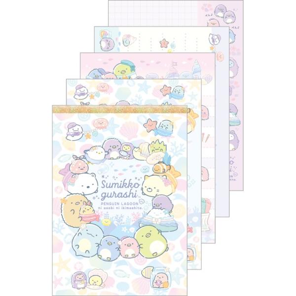 【レア】マイメロディ 白雪姫シリーズ ペーパートランク メモ帳 レア】マイメロディ 白雪姫シリーズ ペーパートランク メモ帳