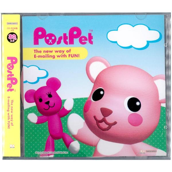 ポストペット　キャラクターグッズ まとめ売り 楽天市場】postpet－ポストペット－の通販