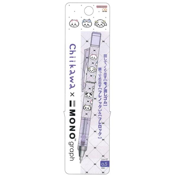 cast-shop_oh12s4220757