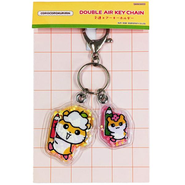 コロコロクリリン 2連エアーキーホルダー ぷにぷにキーホルダー 2