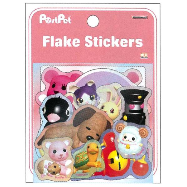 cast-shop_oh12s8813760