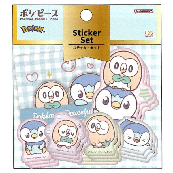 cast-shop_oh12s8814201