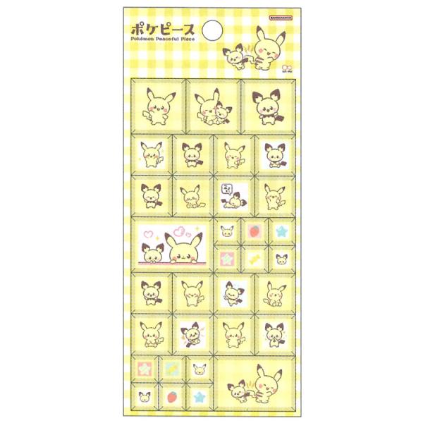 P7336 ピカチュウ ポケモンシールダス バンダイ #01 カードダスドットコム 公式サイト | 商品情報 - 劇場版