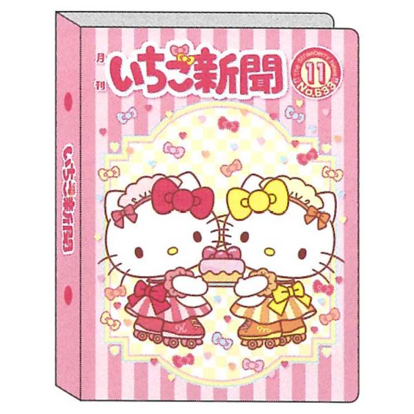 cast-shop_oh12s8908630
