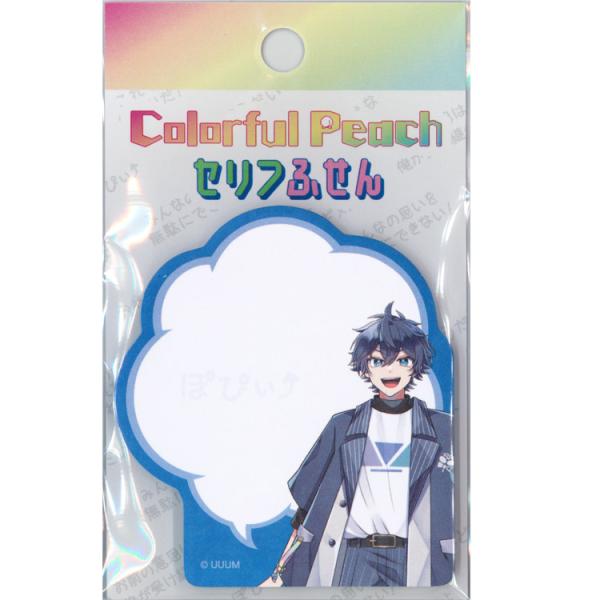 cast-shop_oh31901561