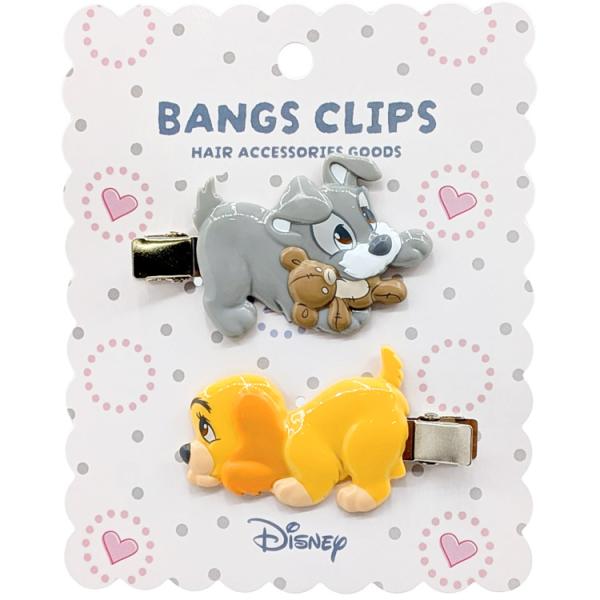 cast-shop_oh63dn34968