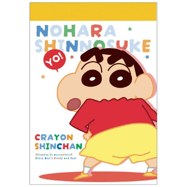 クレヨンしんちゃん グッズ メモ帳 アニメキャラクター ミニミニメモ しんちゃんワールド ドーン