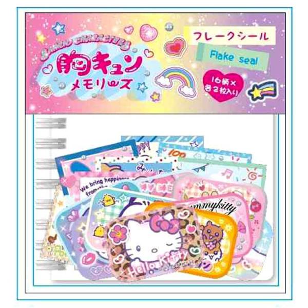 新品　サンリオ　ラブリーカン　シール 楽天市場】サンリオ 4SIZE STIKERS 4サイズステッカー シール