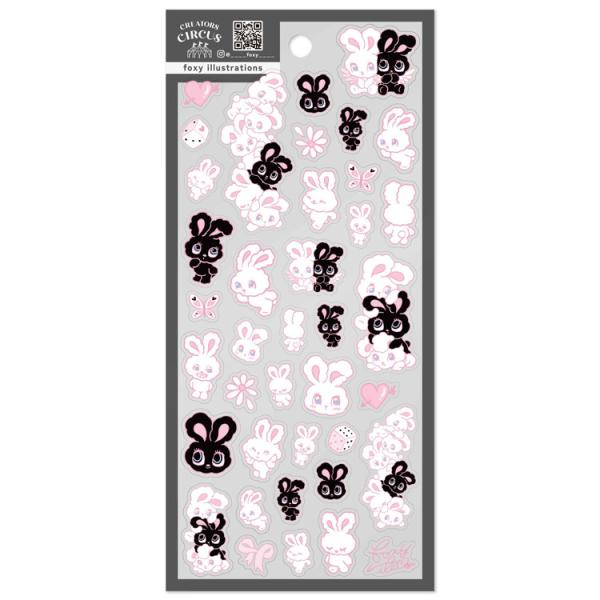 あずきちゃんフォッシルコーラル　クマ　パーツ　12-24 あずきちゃんフォッシルコーラル クマ パーツ 12-24 あずきちゃん様