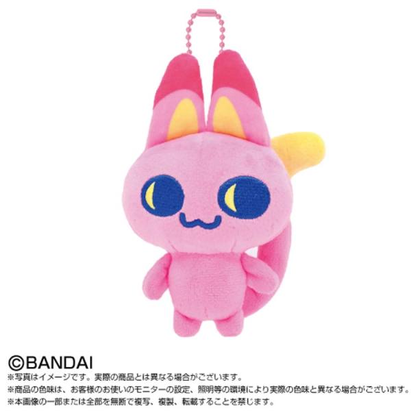 たまごっちパラダイス もふぐっとぬいぐるみTamagotchi Paradise たまごっち もふぐっとぬいぐるみ TaMaGoTcHi PaRaDise - メルカリ