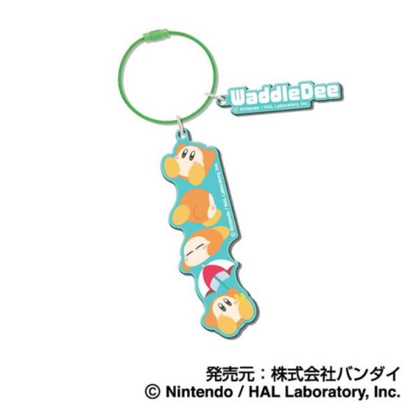 星のカービィ ワイヤープレートキーホルダー Vol.2 04 ワドルディ
