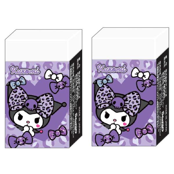 ♡新品♡サンリオ　まとまるくんセット 2個セット】クロミ まとまるくん消しゴム 香り付き 068413