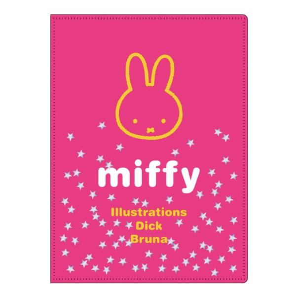 ミッフィー スパンコール入り クリアファイル A5 054306 オーロラ