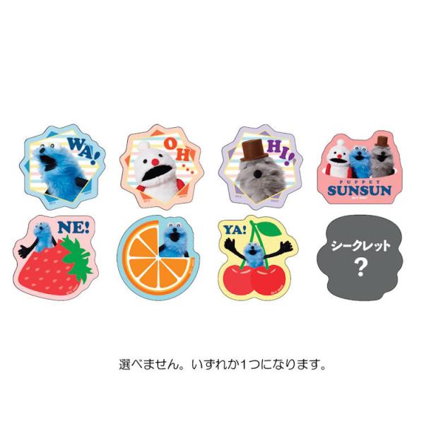 cast-shop_oi12s3626423