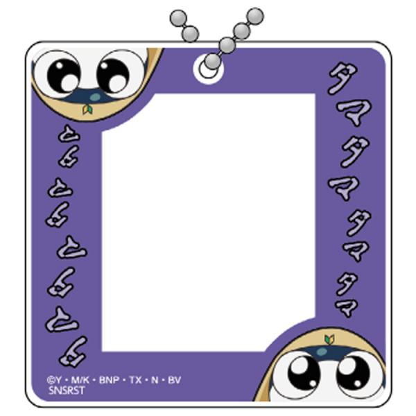 ケロロ軍曹 フレームキーホルダー タママ 864044 推し活グッズ