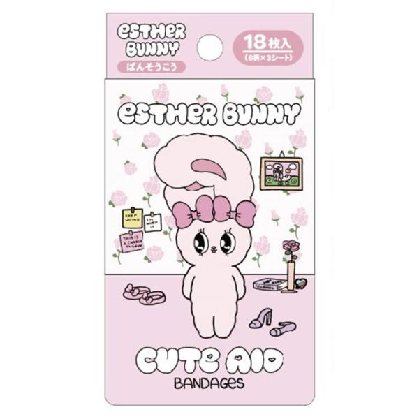 エスターバニー エスターバニー Lぬいぐるみ｜プライズ・くじ・グッズ情報ならセガプラザ