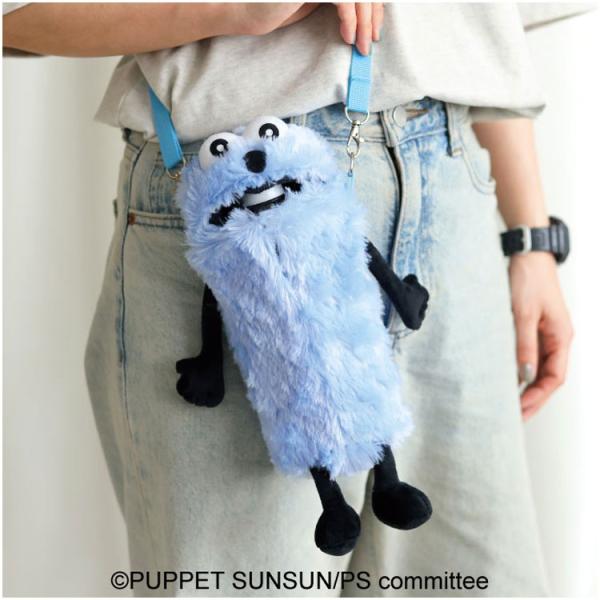 ［商品仕様］【サイズ】 全体サイズ：約H300×W200×D100mm 肩紐長さ：約120cm(長さ調節可能) 収納可能ペットボトルサイズ：500〜600ml 【素材】ポリエステル、M 【対象年齢】6才以上 【原産国】中国［特記事項］※画像...