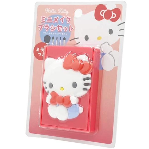 ハローキティ　ブラシ　新品未使用 ハローキティ ミニメイクブラシセット 321715 サンリオ SANRIO